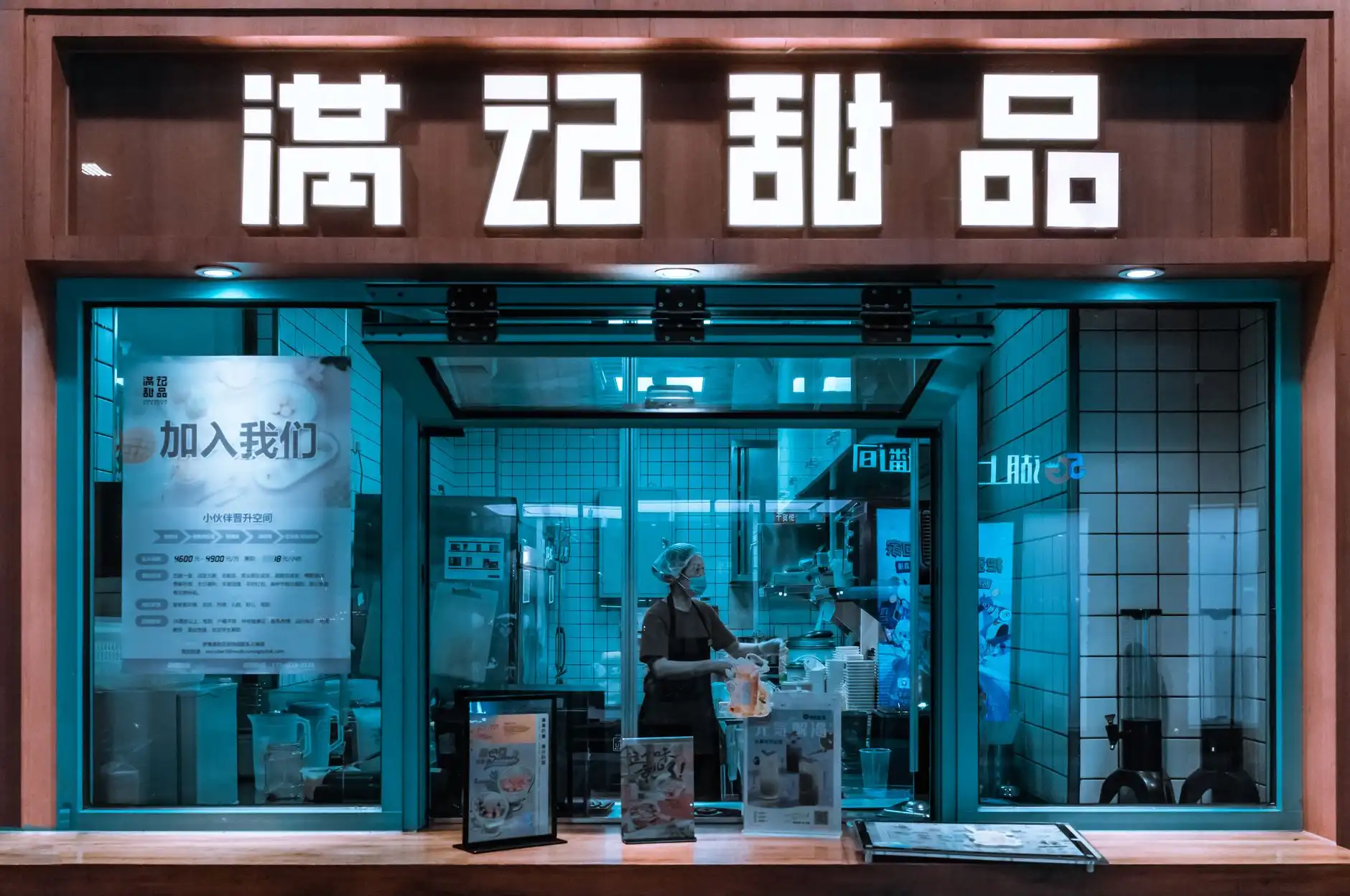 2024年珠三角缠绕膜市场价格走势与采购策略解析